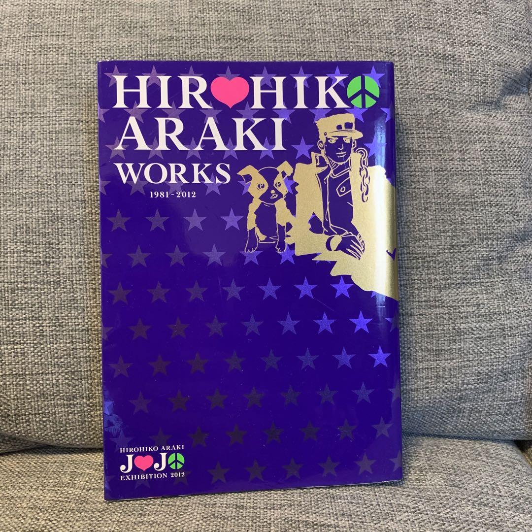 HIROHIKO ARAKI WORKS 1981-2012 JoJo Exhibition Exclusive Art Book