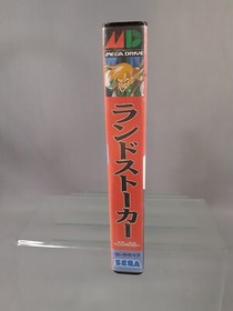 SEGA MEGADRIVE MEGA DRIVE MD Landstalker: The Treasures of King Nole boxed