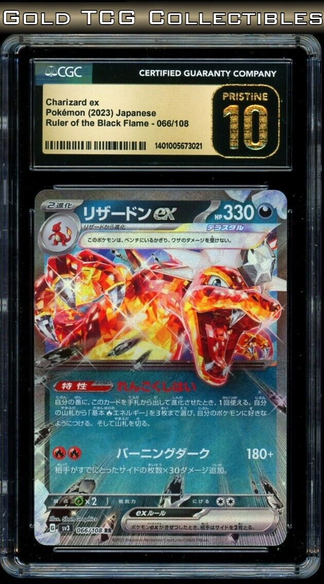 CGC 10 PRISTINE ⭐️ Pokemon Charizard EX 066 Ruler Black CGC 10 PRISTINE ⭐️ Pokemon Charizard EX 066 Ruler Black