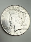 1924-S Peace Silver Dollar XF+ AU See Photos! Dan Francisco- Hard Date