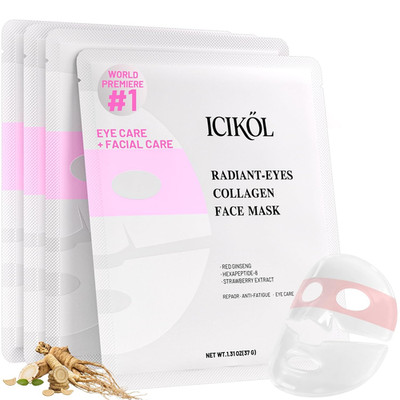 Collagen Face Mask with Ginseng & Peptides, Extra Eye Care Hydrogel Mask for Gla
