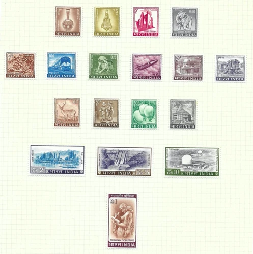 A very nice unused Indian 1960's and 70's page