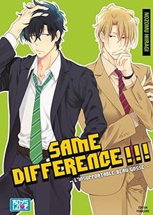 Same Difference - Tome 04 - Livre (Manga) - Yaoi vo... | Buch | Zustand sehr gut