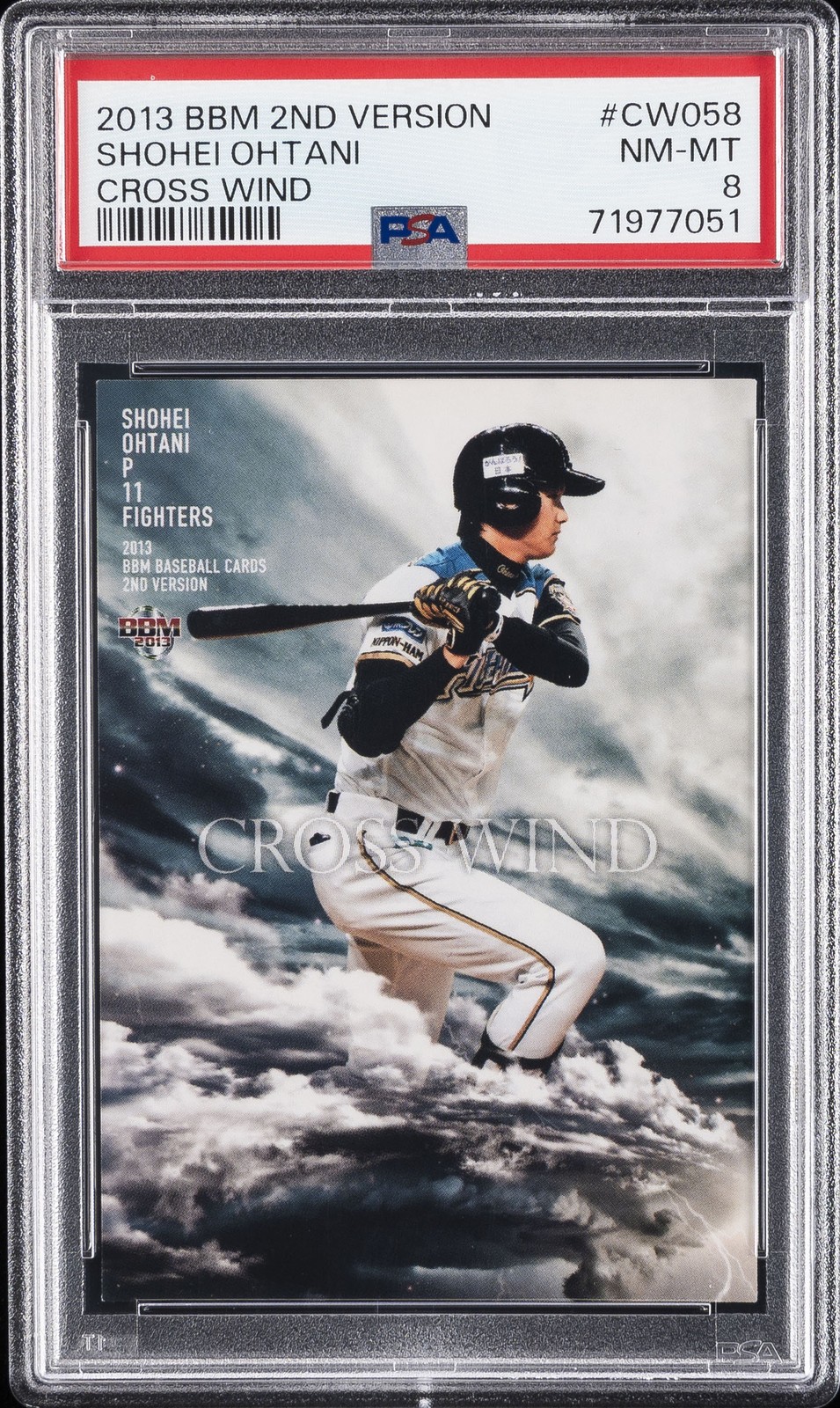 2013 BBM 2ND VERSION CROSS WIND #CW058 SHOHEI OHTANI PSA 8