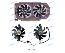 For COLORFUL P106 GTX1060 960 950 NetEase Edition Graphics Card Cooling Fan