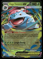 Mega Venusaur ex 003/132 Mega Evolution (Double Rare)