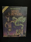 1980 TSR AD&D Deities & Demigods w/Cthulhu 1st Edition 144 Pages Hardcover