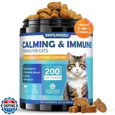 DKFGJRGHSJ Cat Calming Treats, 200 Hemp Calm Soft Chews to Soothe Stressed Ca