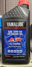 New Yamaha Yamalube 20W-50 Motorsports All Pu...