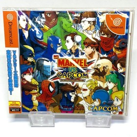 DC Marvel VS Capcom Clash of Super Heroes SEGA Dreamcast 1999 Japan Sealed