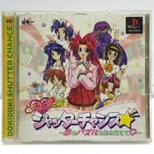 PS 1 software Doki Doki Shutter Chance Japanese ver. Tested Working Used