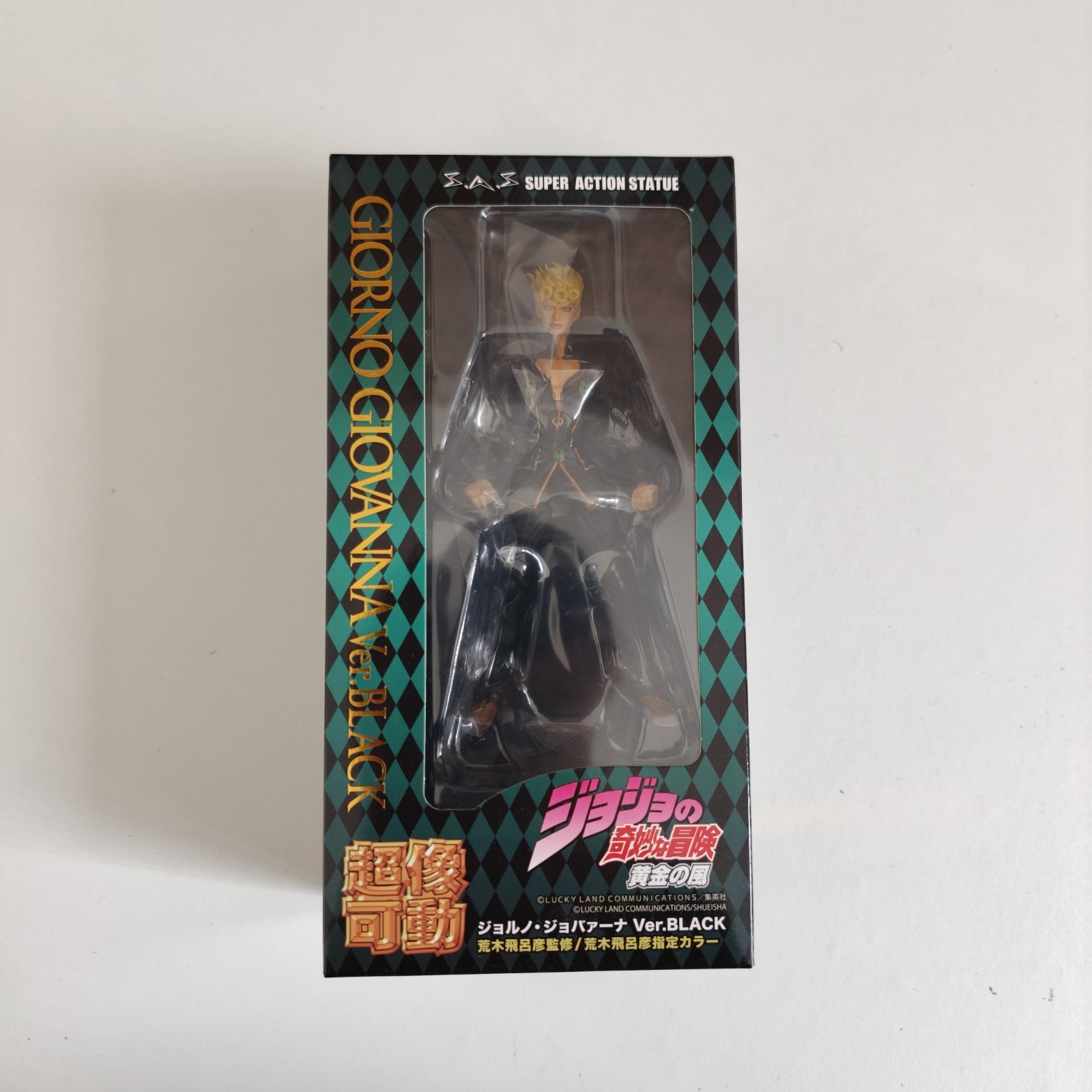 Figura de acción Jojo's Bizarrre Adventure Giorno Giovanna experiencia negra y dorada