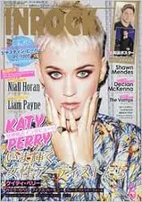 INROCK Aug 2017 8 Japan Music Magazine Japanese Katy Perry Niall... book form JP