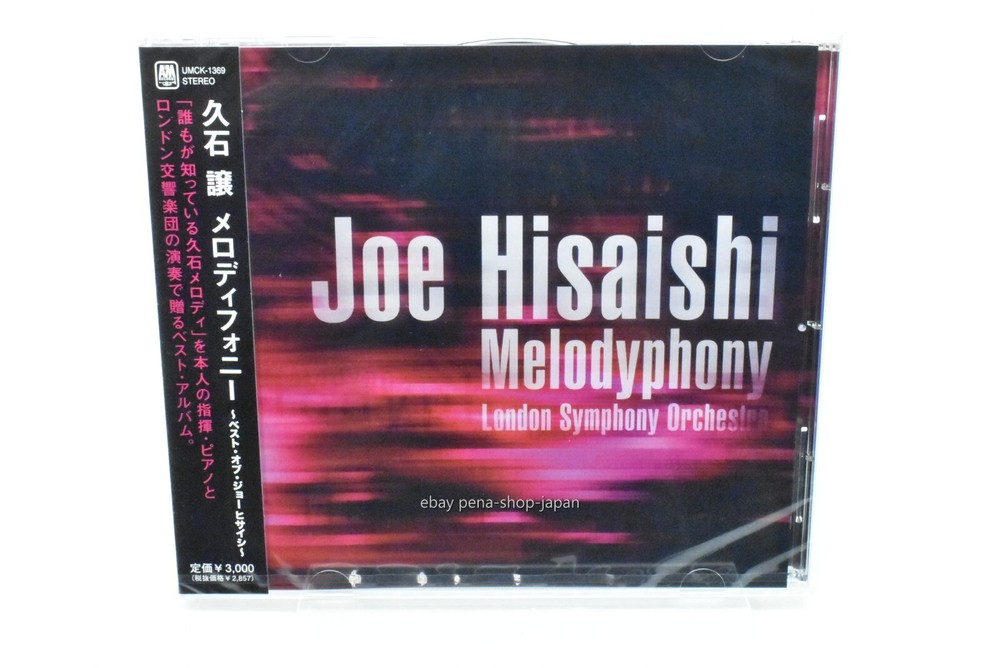 Joe Hisaishi-Melodyphony -Best of Joe Hisaishi- JAPAN CD