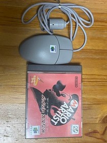 Mario Artist Paint Studio + Mouse Set for NINTENDO 64DD Used Very Good Condition