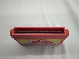 NINTENDO Cocoron Famicom Software