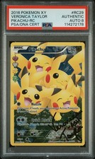 Pikachu (Full Art) RC29-32 Generations: Radiant Collection Holo