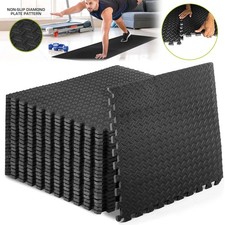 12/24Pcs Puzzle Exercise Mat w/ EVA Foam Interlocking Tiles GYM Home