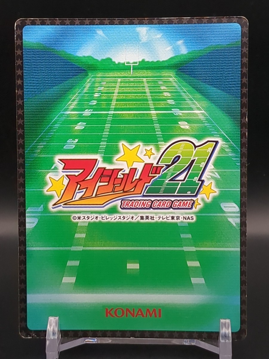 Manabu Yukimitsu #01C-024 Eyeshield 21 Trading Card Game 2005