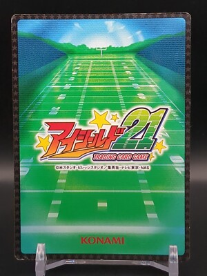 Manabu Yukimitsu #01C-024 Eyeshield 21 Trading Card Game 2005
