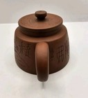 Picture 4 of 8