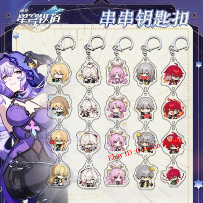 Anime Honkai: Star Rail Cute Chain Acrylic Keychain Backpack Pendant Decor Gift