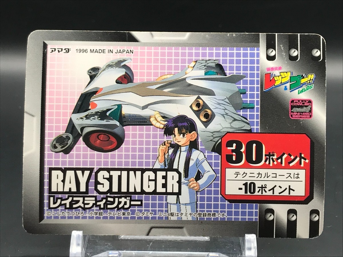 BANDAI - reed Jayden Reed 2023 Prizm #334 Red White Blue Price Guide