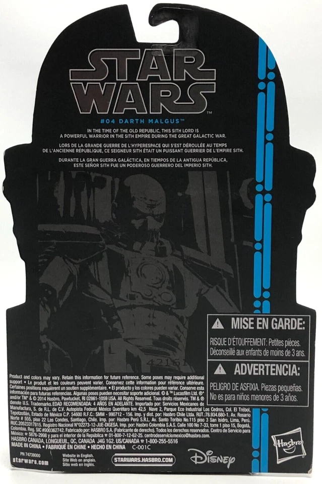 Darth Malgus 04 Star Wars Black Series 2014 Hasbro A9107 Foto 3 de 4