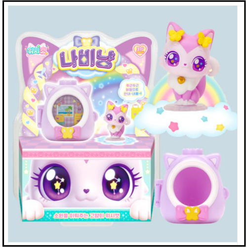 WishCat Figure 19 Type Collection Korean Animation 2024 New Wish Cat Korean Toy - Picture 121 of 160