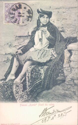MIDDLE EAST Kurdish woman weaving 1900s PC