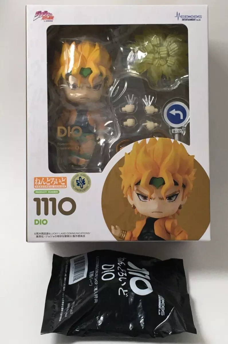 MediCos JoJo's Bizarre Adventure: Dio Brando Nendoroid Action Figure,  Multicolor