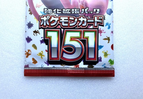 Pokémon Cards Sold in Set 151 Packs TCG Japanese - Picture 6 of 8