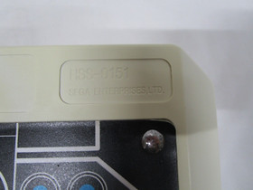Sega Saturn Twin stick controller. Virtual-On. boxed, no manual. JAPAN. SS 16859