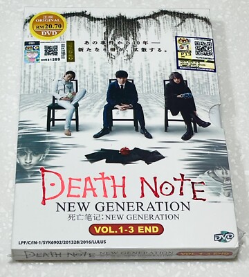 Death Note New Generation, a série que se passa antes do novo