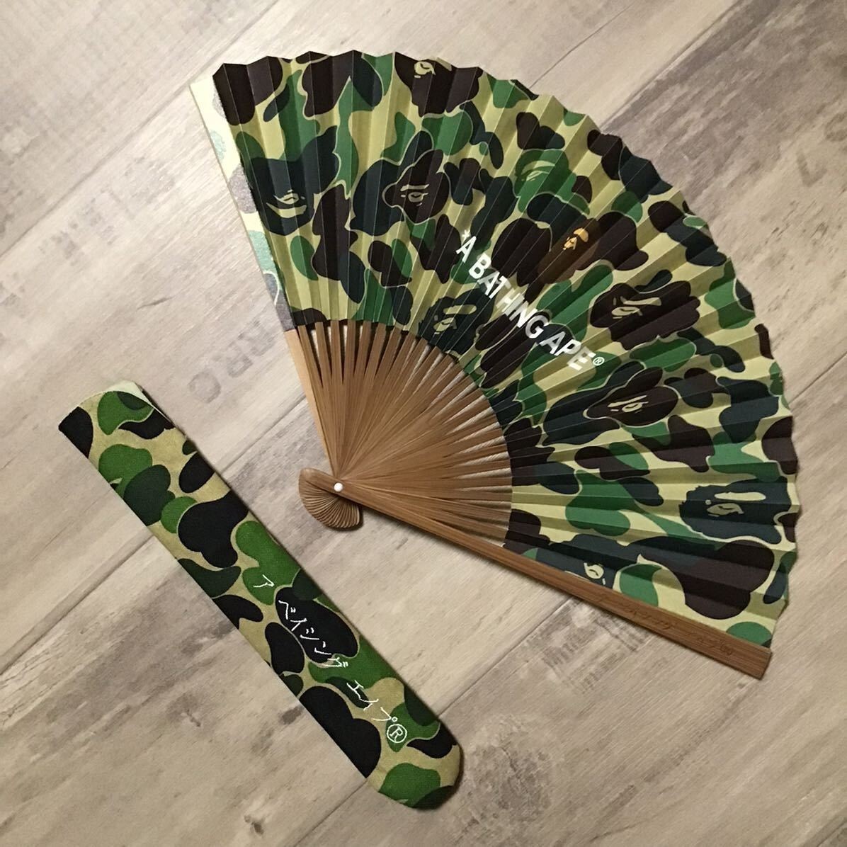 BAPE ABC camo green Japanese folding fan a bathing ape | eBay
