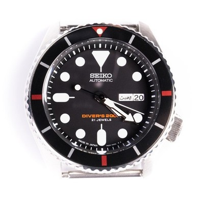SKX007/SRPD Flat Bezel Insert - Black/Silver/Red - No Numbers - CT605