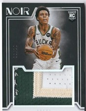 TYLER SMITH ROOKIE PATCH 08/20 TRI COLOUR NOIR 2024-25