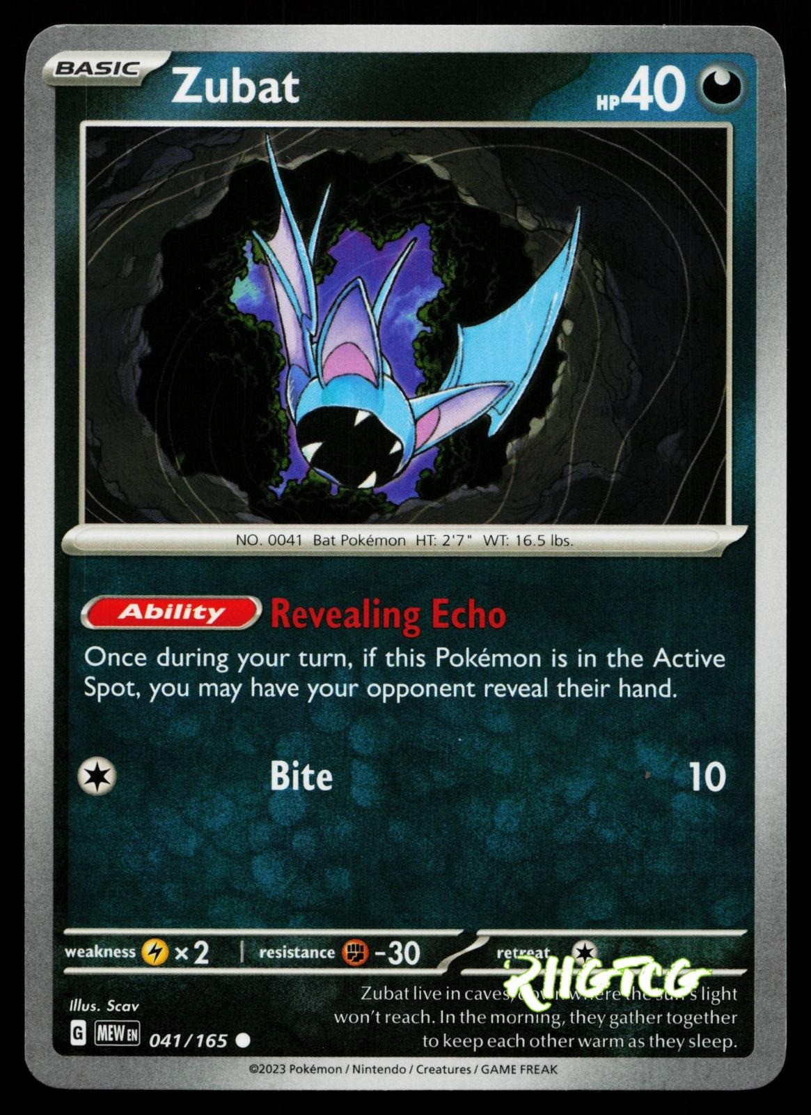 Zubat 041/165 151 Pokemon NM