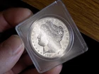 MORGAN SILVER DOLLAR 1881 S GEM BU BLAZING LUSTER STUNNING FROSTY WHITE PQ BEAUT