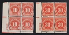 CKStamps: US Stamps Collection Scott#J84 Block #J85 Gum Bend Mint NH OG