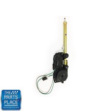 1984-87 Corvette Power Antenna Assembly New - Replaces Gm 88891017