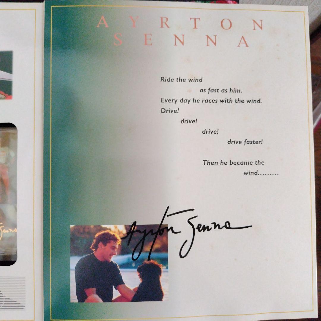 1998 Ayrton Senna 1/6 scale doll, unopened Ayrton Senna | eBay