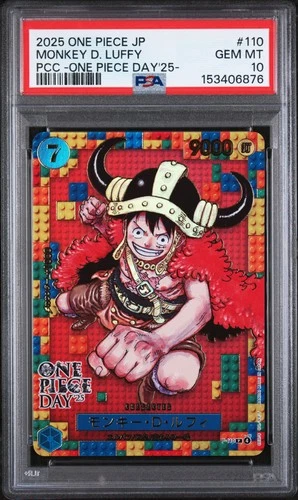 2025 ONE PIECE JAPANESE PREMIUM COLLECTION OP DAY'25 #110 MONKEY D. LUFFY PSA 10