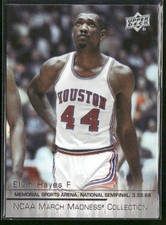 2014-15 Upper Deck Hockey NCAA Young Guns Surface 24