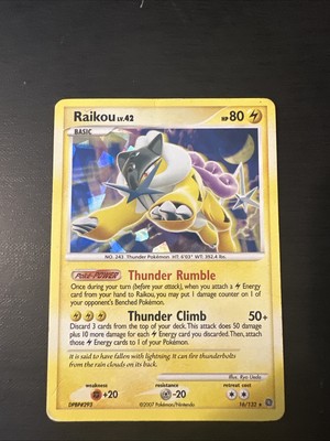 Raikou - (Cracked Ice Holo) 016/132 Miscellaneous Cards & Products Holo