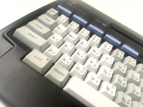 Sony HB-10 MSX Home Computer Keyboard PC No. 232917 Made in Japan Retro Vintage