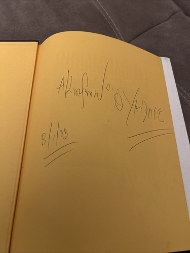 Muhammad Ali Buch The Unseen Archives 2002 signiert auf 6 Seiten mit Schutzumschlag - Bild 2 von 21