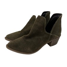Steven by Steve Madden DEXTIR Brown Suede Western Boots Cut-Out Bootie Sz 6 M