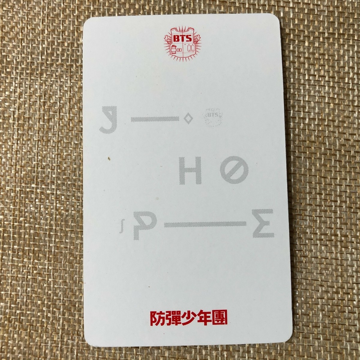 BTS J-HOPE [ O!RUL8,2? ] Official Photocard, 1st Mini Album