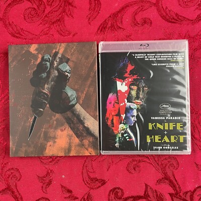 KNIFE + HEART (2018) Altered Innocence, Limited Edition Slipcover, Sealed, OOP